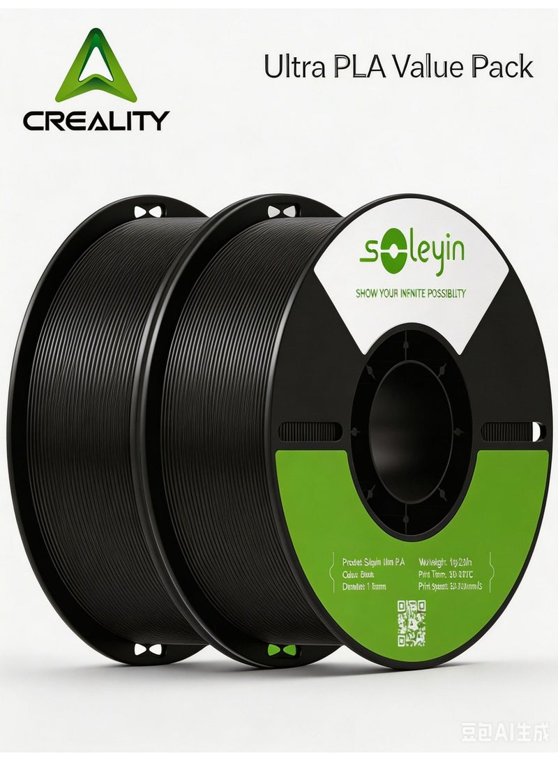 Creality 3D 3D Printer Filament, Soleyin Ultra PLA Filament fot 3D Printing, High-Speed Filaments , Fit Most FDM 3D Printer, Soleyin by Creality, 1.75mm PLA Black*2 Black*2 - Image 1
