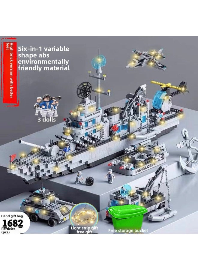 Compatible With Lego Military Aircraft Carrier Building Blocks Tank Car Fighter Puzzle Assembled Children's Toy Gift Box Wholesale
