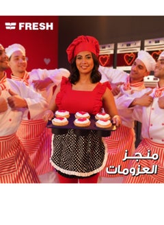 فريش بوتاجاز فريش- جامبو ستار 5شعلة 60/90 امان فرن وشواية فضي سطح ستالس  - Image 2
