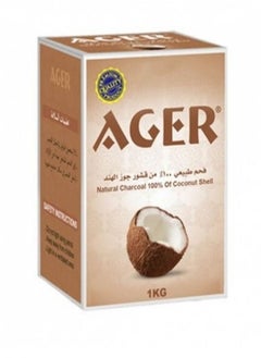 Al Hamra Natural charcoal from coconut shells from Ajeer for grilling and barbecue  - Image 2