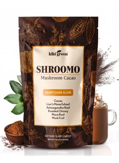 SHROOMO: Mushroom Coffee Alternative | Master Blend of Lion's Mane, Ashwagandha for Mental Clarity, Energy & Focus, Maca Root, Roasted Chicory, Monk Fruit | Cacao Coffee Alternative 8 oz by KIKI Green - pzsku/ZD519DDB30501DC65F0B0Z/45/_/1731696508/f149048e-4ab7-49a7-b792-37f3d686ece2