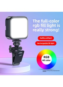 General Full Color RGB Mini Fill Light Pocket Portable Small Led Wireless Multi-color Lighting Light Mobile Phone Camera Shake Sound Straight-Specifications:【three-color Flagship Model】 Fill Light + Hot Sho  - Image 2