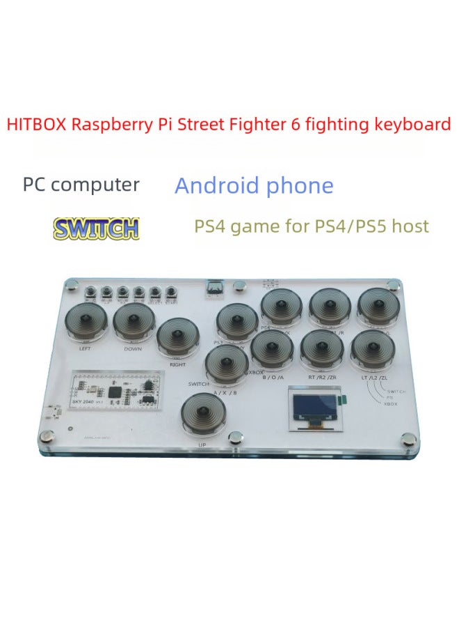 لوحة مفاتيح قتال هيت بوكس Raspberry Pi Sky2040 غطاء خلفي Socd هاتف محمول ستريت فايتر 6 أركيد روكر Ps5 - Image 2