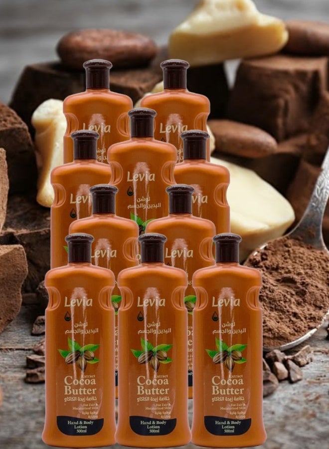 ليفيا 10 قطع لوشن جسم بزبدة الكاكاو 500مل - Image 1