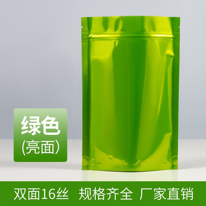 Color Plated Aluminum Foil Self-Supporting Self-Sealing Bag Tea Packaging Bag Sealed Bag Snack Packaging Bag Spot - Image 1
