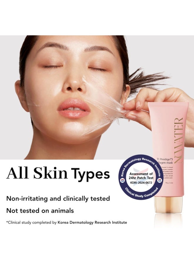 NOWATER Collagen Wrapping Mask, Elasticity Improving, Hydrating, Firming - Hydrolyzed Collagen & Peptide, Glass Skin Peel Off Mask, Korean Skincare for Face (2.4 fl.oz) - Image 5