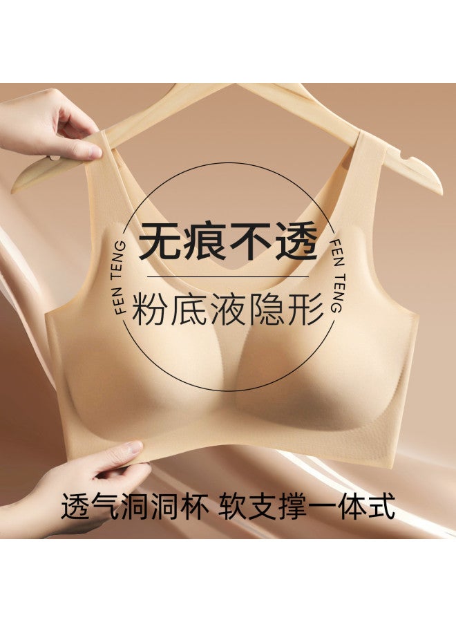 Fenton Seamless Ultra-thin  Breathable Underwear Women's Camisole All-in-one Bra With Lift And No Shake - Image 2