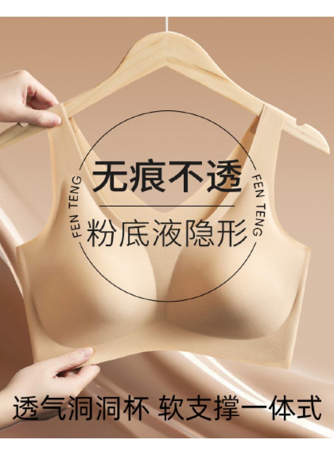 Fenton Seamless Ultra-thin  Breathable Underwear Women's Camisole All-in-one Bra With Lift And No Shake - Image 1