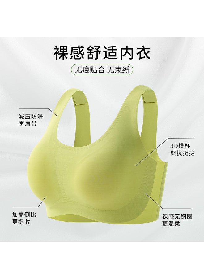 Fenton Seamless Ultra-thin  Breathable Underwear Women's Camisole All-in-one Bra With Lift And No Shake - Image 5