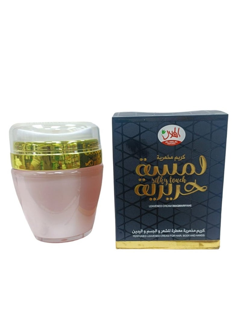 كريم مخمرية لمسة حرير 40 جرام