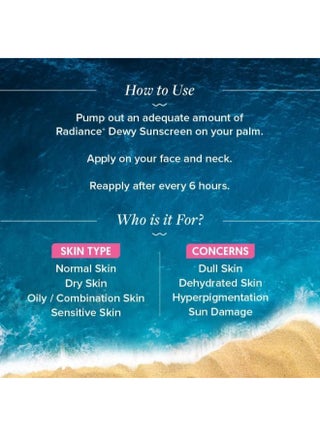 واقي شمس رطب - بطيخ ونياسيناميد، SPF 50+، PA+++، يحمي من UVA وUVB، 50 جرام - view 3