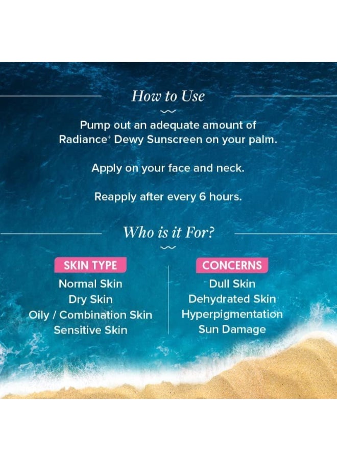 Aqualogica Dewy Sunscreen - Watermelon And Niacinamide, SPF 50+, PA+++, Protects From UVA, UVB, 50 g  - Image 3