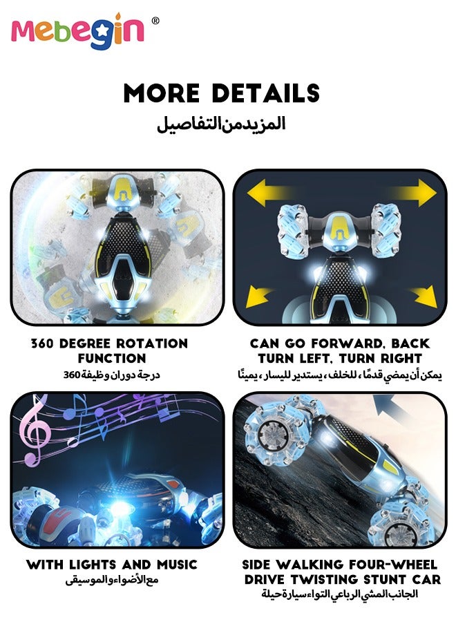 ميبيجين لعبة سيارة تعمل بالتحكم عن بعد للأولاد والبنات 2.4 جيجاهرتز مزدوجة الجانب للتحكم بالراديو وسباق الانجراف وإيماءات السيارة والحث على الموسيقى والانجراف على الطرق الوعرة - Image 2