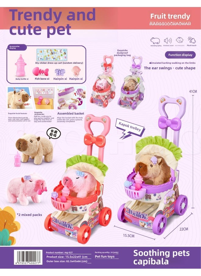 Children's Simulation Electric Pet Cart Puppy Plush Rabbit Set Plush Cats Will Walk And Call Plush Toys-Color:Kabibala (24 Whole Batch)  - Image 1