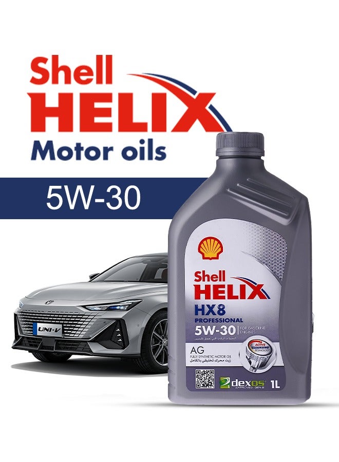 شل زيت محرك سيارة شانجان، UNI-V  2024 - 2020 - لزوجة 5w30 شل هيلكس 5 لتر، مع فلتر زيت المحرك - 2020 2021 2022 2023 2024