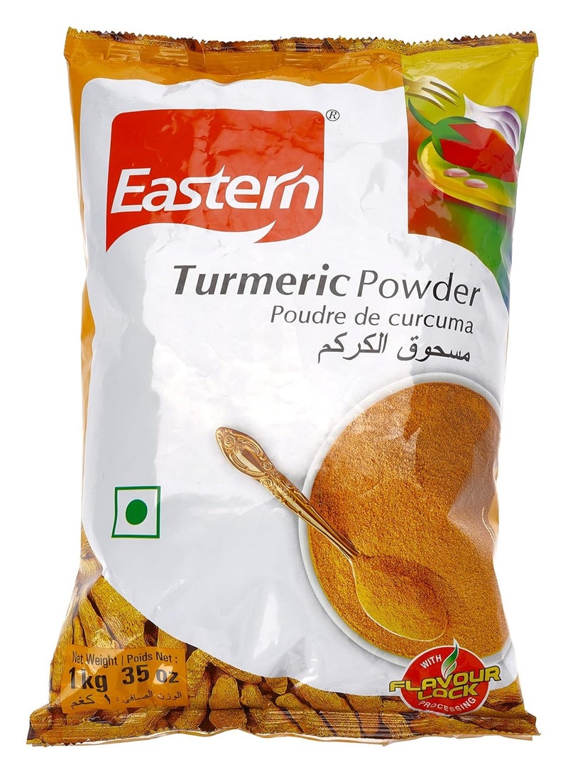 إيسترن مسحوق الكركم 1 كيلو