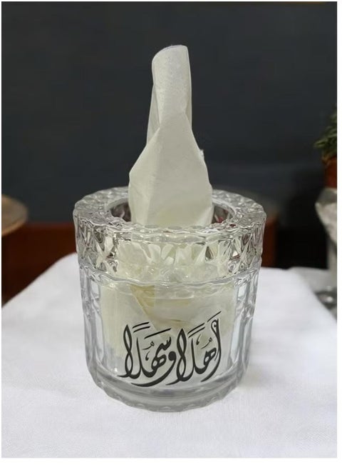 علبة مناديل زجاج بعبارات ترحيبية