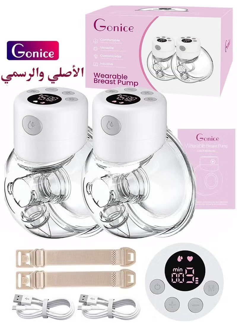 جونيس جهاز شفط الحليب ، يمكن ارتداؤها جهاز شفط الحليب ، S12 حر اليدين جهاز شفط الحليب ، 2-mode 9-stage الكهربائية المحمولة جهاز شفط الحليب - Image 1