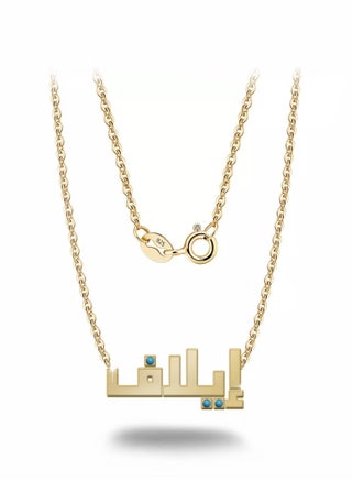 Womens necklace, chain with pendant made of 925 silver, name Elaf - pzsku/ZD51ED69FD88DA512C990Z/45/_/1708231242/92edeccf-7109-471b-87ba-e10f7e9e24e7