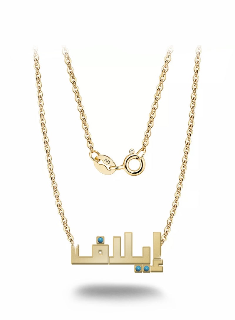 Womens necklace, chain with pendant made of 925 silver, name Elaf