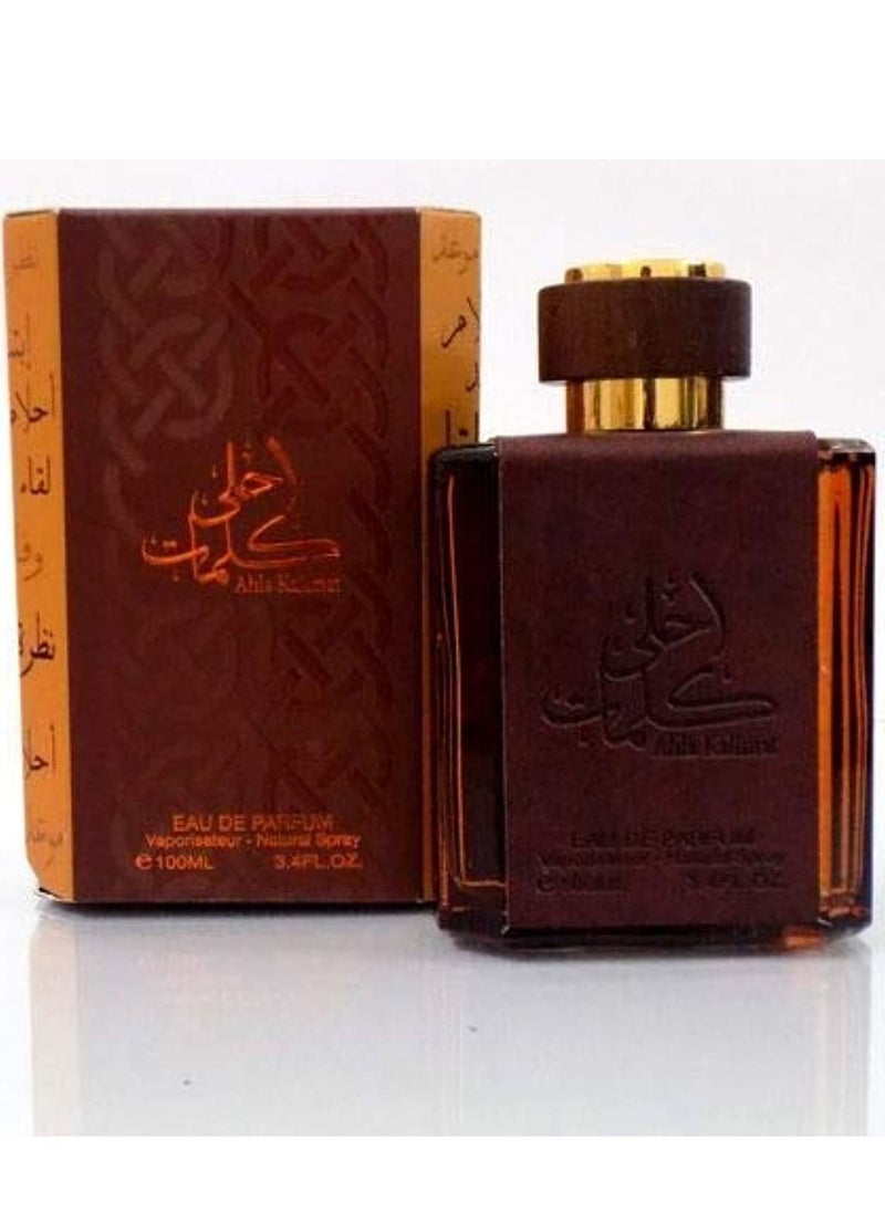فاان عطر أحلى كلمات أو دى بارفان 100 مل رجالي 