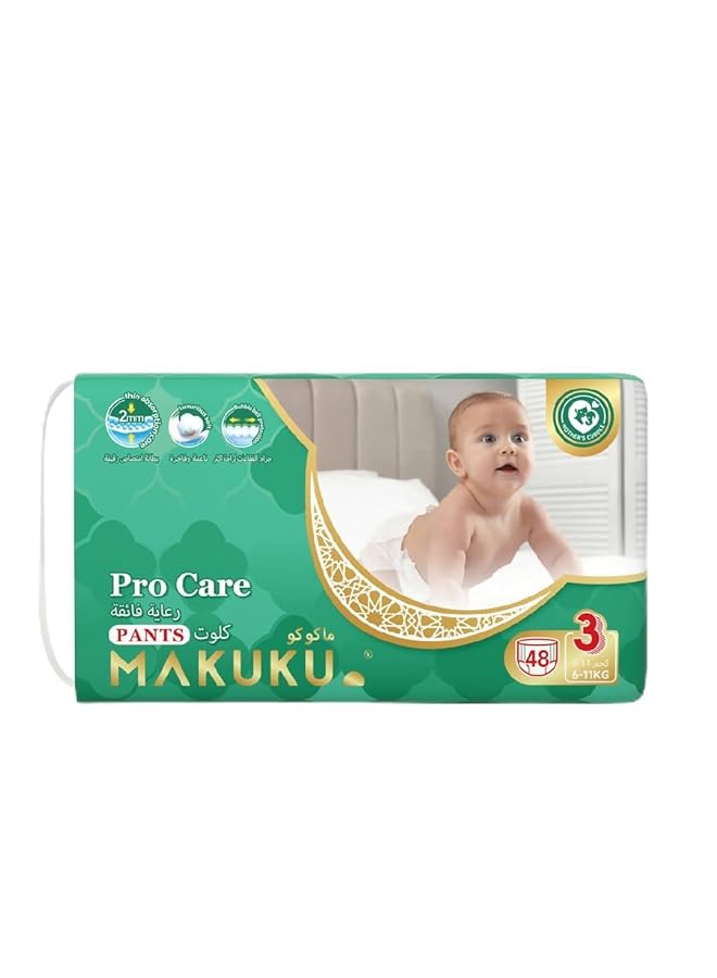 Makuku Premium Diapers Procare Pant Style Disposable Diapers Size 3 Medium 6 11Kg 48 Pieces - Image 1