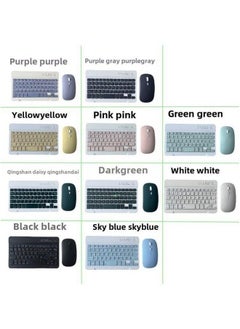 Bluetooth Keyboard Mobile Phone Computer Tablet System Suitable For IPad Portable Notebook Wireless Office Lightweight-Colour:7inch + Dual-mode Mouse-Product Type:Qingshan Dai