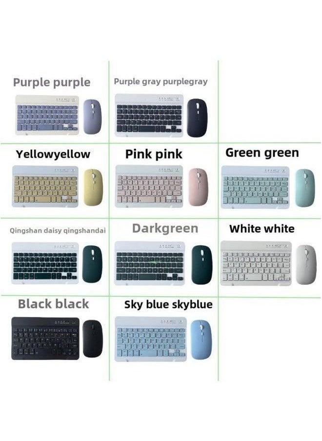Generic - Bluetooth Keyboard Mobile Phone Computer Tablet System Suitable For IPad Portable Notebook Wireless Office Lightweight-Colour:7inch + Dual-mode Mouse-Product Type:Qingshan Dai - Image 1