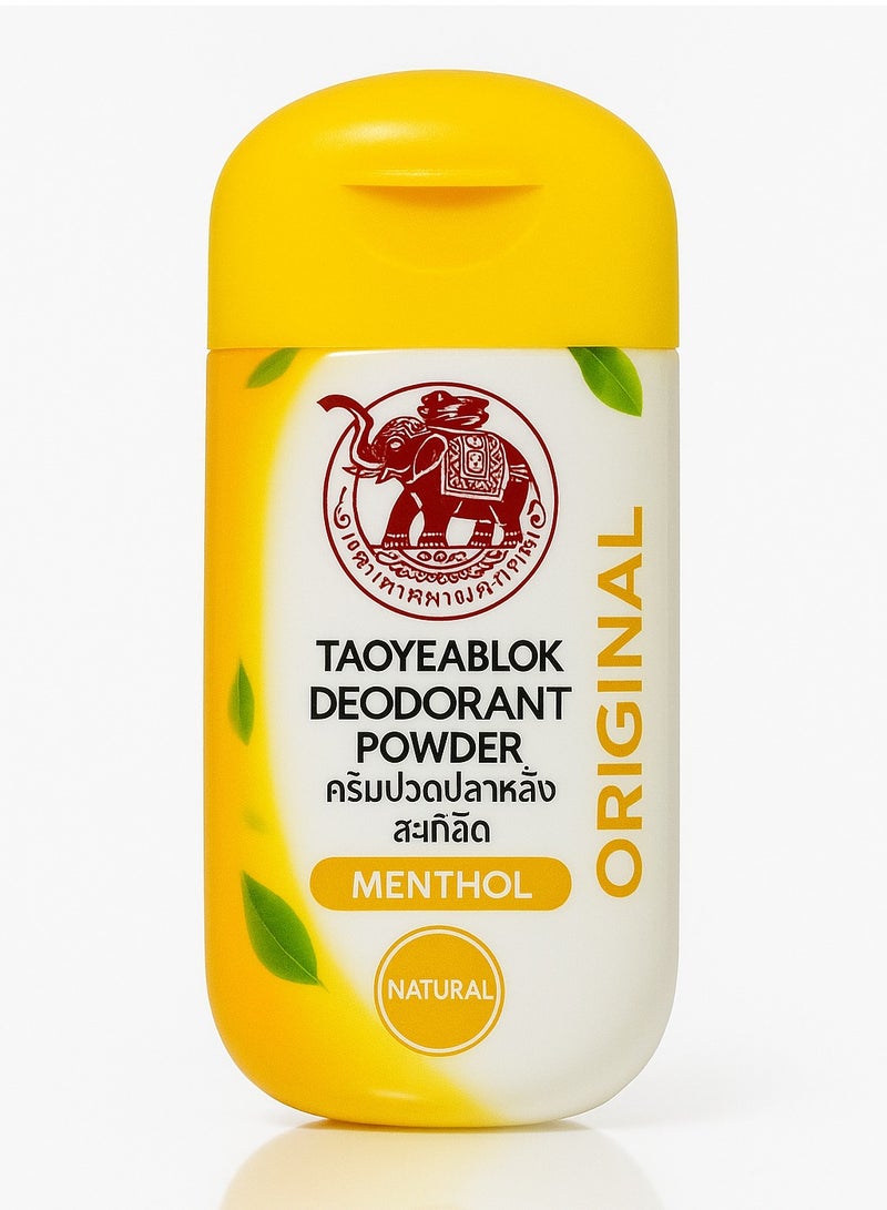 تاويابلوك  بودرة مزيل العرق الأصلية من تاويابلوك - انتعاش يدوم طويلًا مع المنثول | تحكم طبيعي في الروائح وامتصاص العرق | لطيف على البشرة | حجم صغير مناسب للسفر