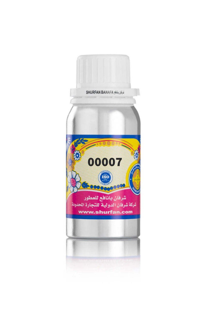 Oil 7 Aromatherapy 100ml Same Line as Good Gearml