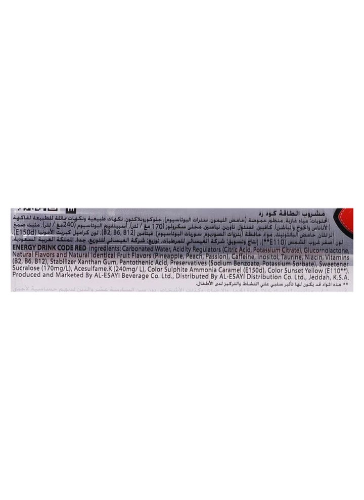 Code Red Zero Label Buy Code Red Zero Sugar Energy Drink Online | 15 Minutes Instant ...