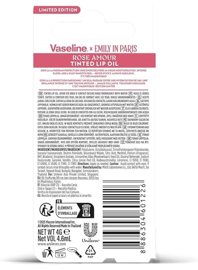 فازلين × إميلي إن باريس زيت الشفاه روز أمور، ملمع شفاه ملون لشفاه أكثر امتلاءً (روز أمور - 2 × 4 غرام) - Image 3