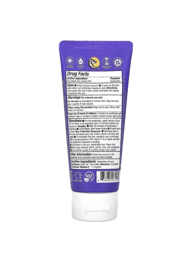 Badger Adventure Mineral Sunscreen Cream SPF 50 Unscented 2.9 fl oz (87 ml) - Image 3