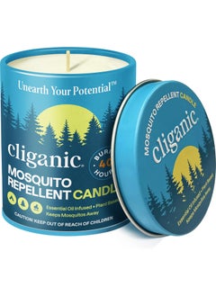 Cliganic Cliganic Mosquito Repellent Candle (9oz) | Citronella, DEET Free, Essential Oil Infused for Outdoor, Camping | Burns 40 Hours 