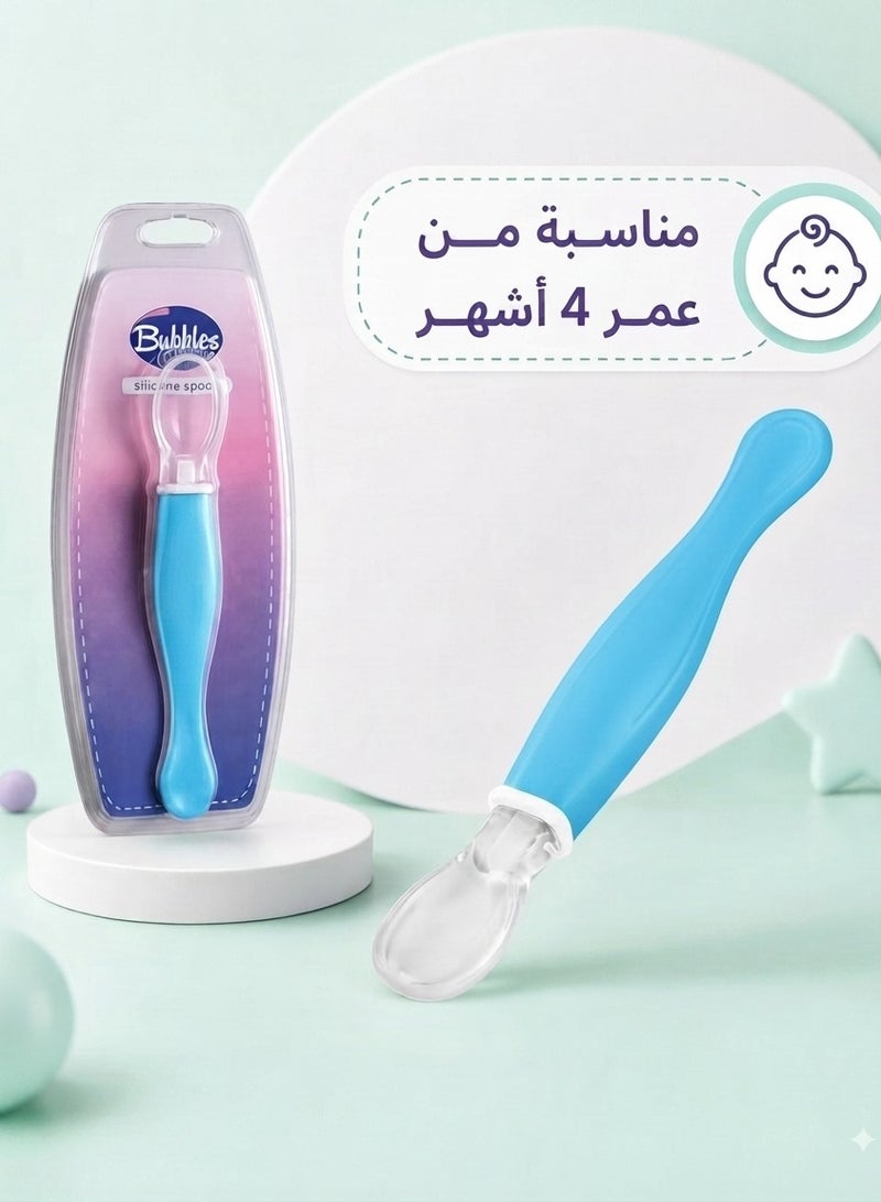 Bubbles Silicone Baby Spoon - Blue - Image 2