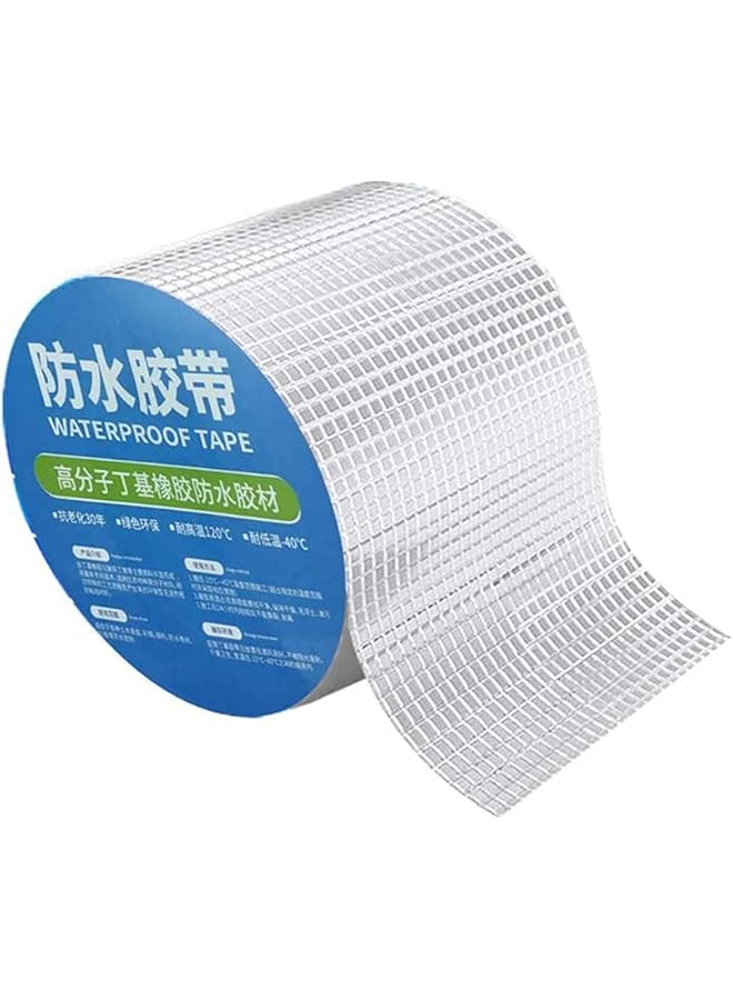 promass Aluminum Foil Butyl Tape Professional Super Waterproof Sealing Self Adhesive Adhesive Tape Kitchen and Bathroom House Roof Mending Materials for Pipes Patch Holes (1 Roll) - Image 1