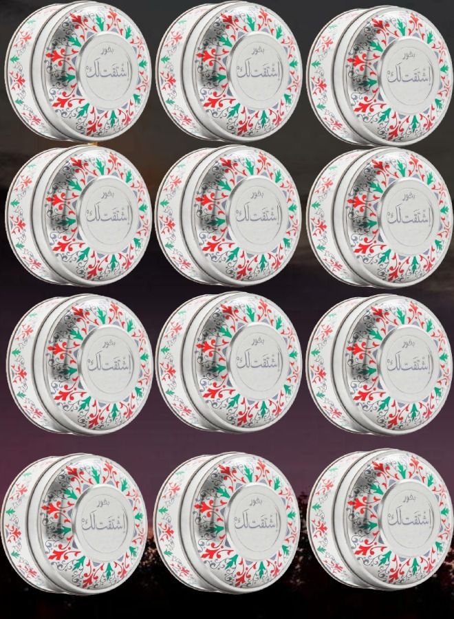 Banafa 12 Pieces Bakhoor Aishtaqt Lak - Image 1