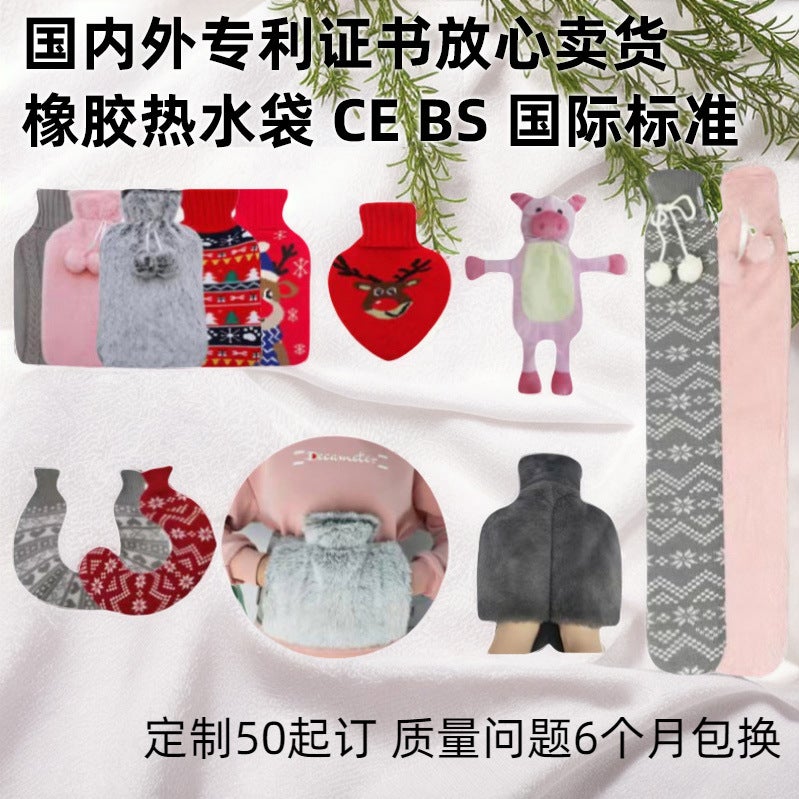 Long Rubber Water Bag Water Injection Explosion-Proof Hand Warmer Water Plush Student Hand Warmer Warm Water Bag - Image 2
