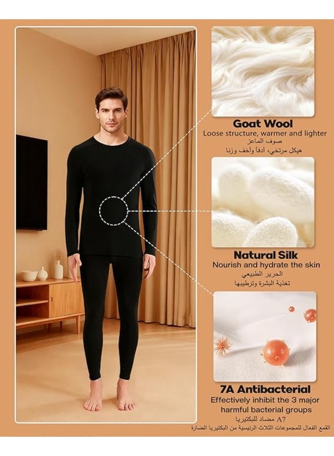 انسجام مجموعة ملابس داخلية حرارية للرجال مصنوعة من الحرير الطبيعي والصوف، طبقة أساسية لطيفة على البشرة، طقم ملابس داخلية طويل من الأعلى والأسفل مناسب للتزلج اليومي والمشي لمسافات طويلة والرياضات الخارجية - Image 4