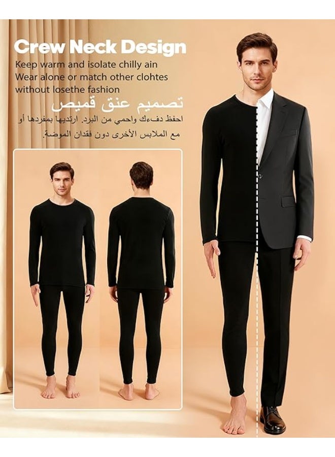 انسجام مجموعة ملابس داخلية حرارية للرجال مصنوعة من الحرير الطبيعي والصوف، طبقة أساسية لطيفة على البشرة، طقم ملابس داخلية طويل من الأعلى والأسفل مناسب للتزلج اليومي والمشي لمسافات طويلة والرياضات الخارجية - Image 5