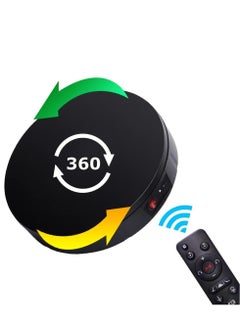 Excefore Motorized Rotating Display Stand, 360 Degree Electric Rotating Turntable for Photography Products Display£¬Live Video Show,Remote Control Angle, Speed (Black, 11.8inch / 176Lbs Load,Wireless)  - Image 5