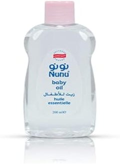 Nunu زيت نونو للأطفال - 200 مل 