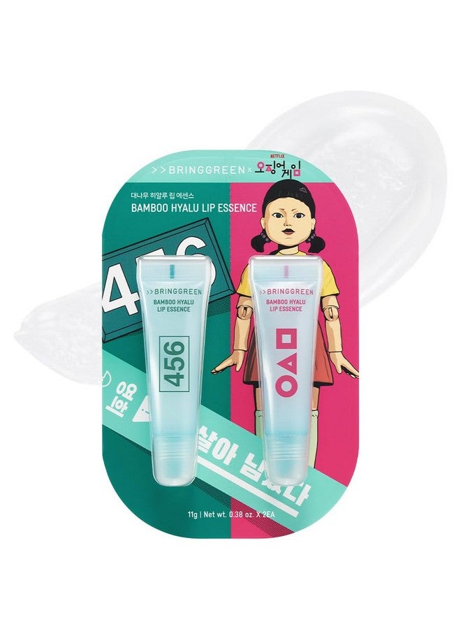 BRING GREEN X NETFLIX SQUID GAME Edition Bamboo Hyalu Lip Essence 11g*2ea Double Set - Image 1