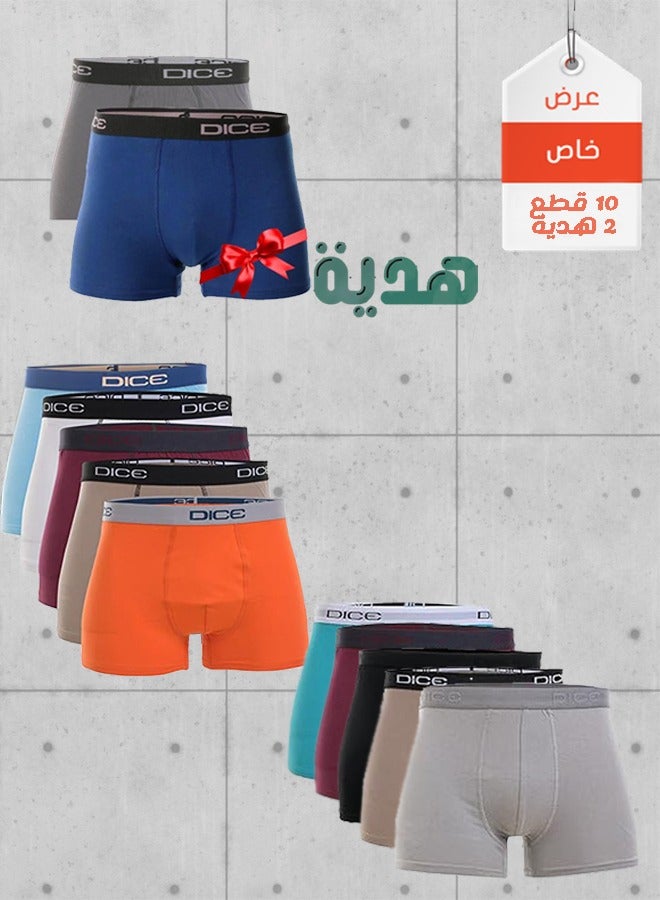 DICE A set of 10 high-quality men's boxers with 2 boxers as a gift  - Image 2