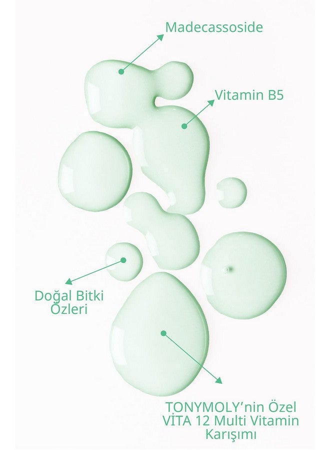 توني مولي فيتال فيتا 12 أمبولة مهدئة 1 أونصة سائلة - Image 3