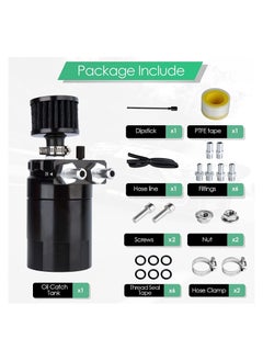 TLAXCA Universal Engine Baffled Oil Catch Can Tank with Filter 300ml Automotive Reservoirs Aluminum Catcher  - Image 5