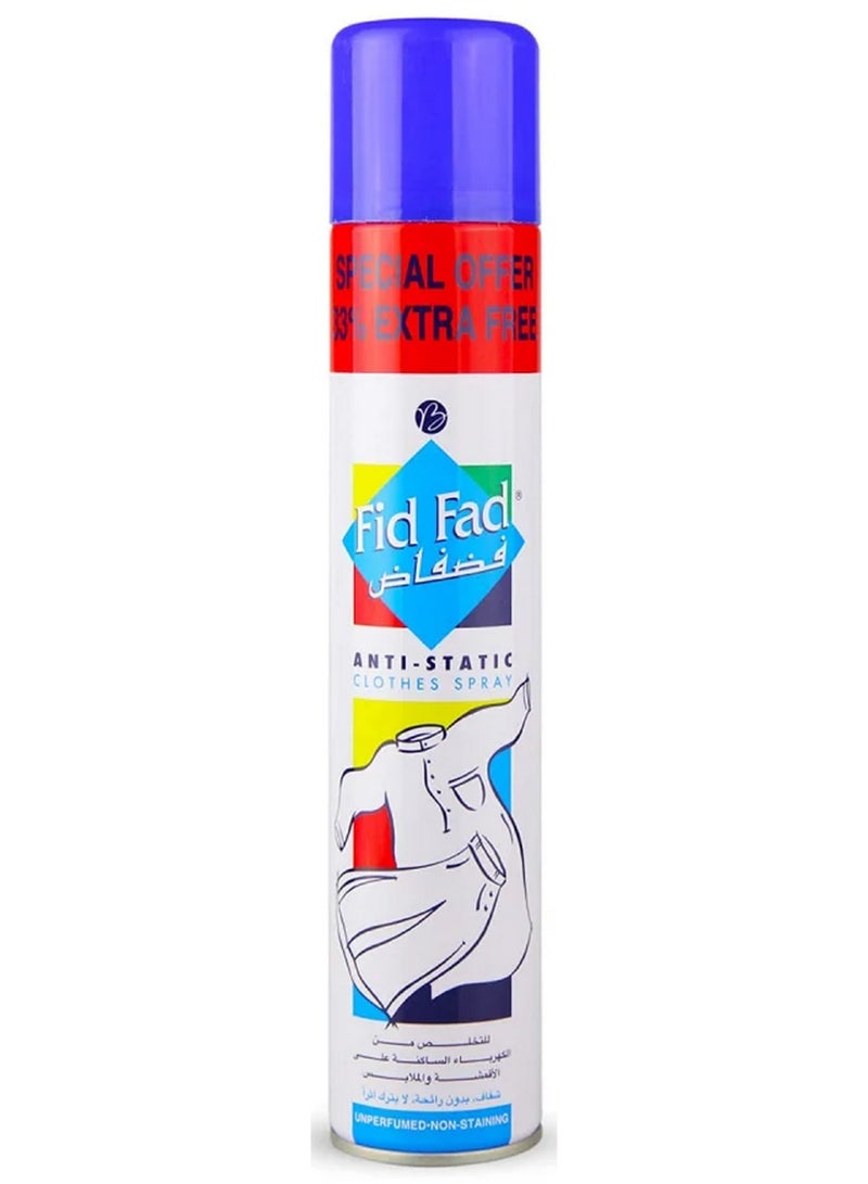 Fid Fad Anti Static Clothes Spray 400 ML - Image 1