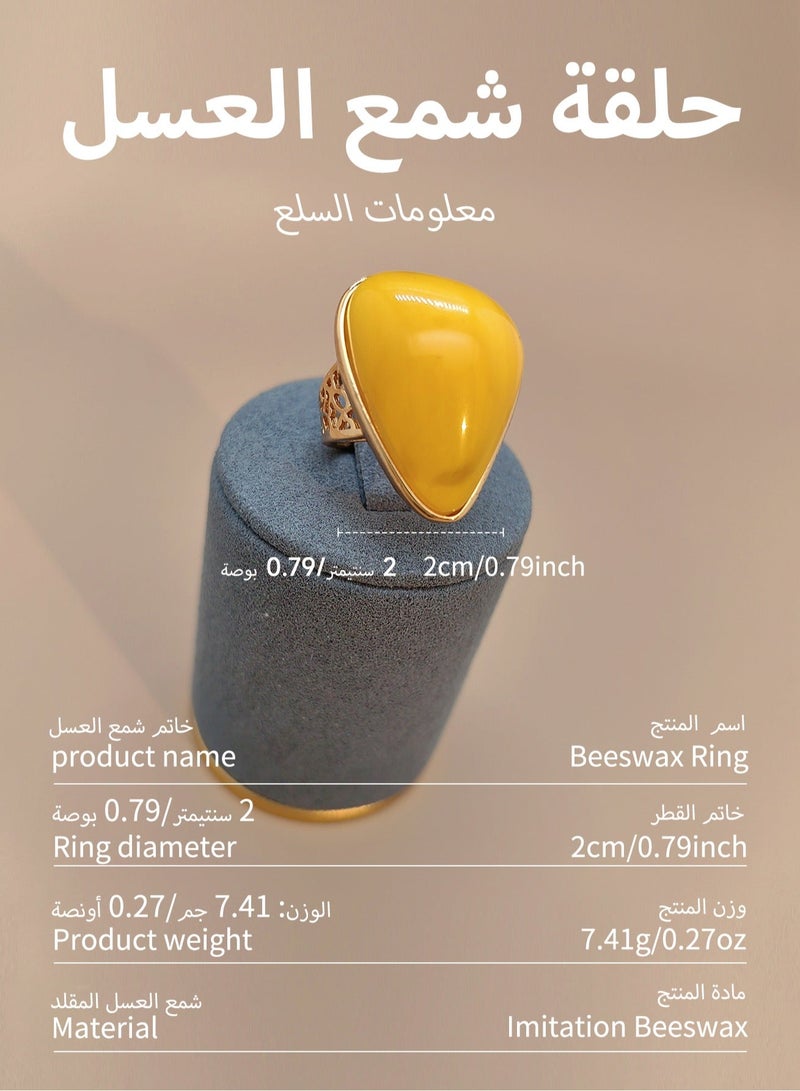 عام مجموعة مكونة من 99 خرزة تسبيح من الكهرمان الصناعي وخاتم مفتوح للرجال / سبحة / 6 مم - Image 5