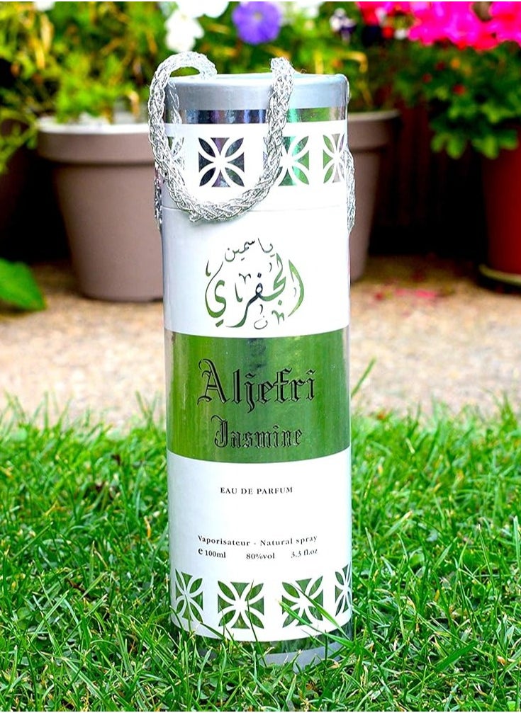 الجفري عطر الجفري ياسمين - ماء عطر 100 مل  - Image 3