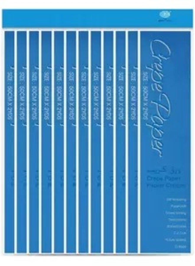 إف اي أس  ورق كريب FIS Tarq أزرق، ٥٠ سم × ٢ ياردة، مقاس FSPACP22